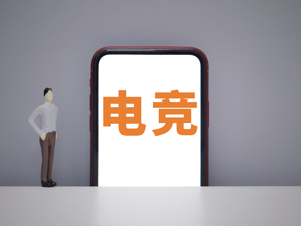 广州电竞职业高中推荐：哪所学校值得选择？
