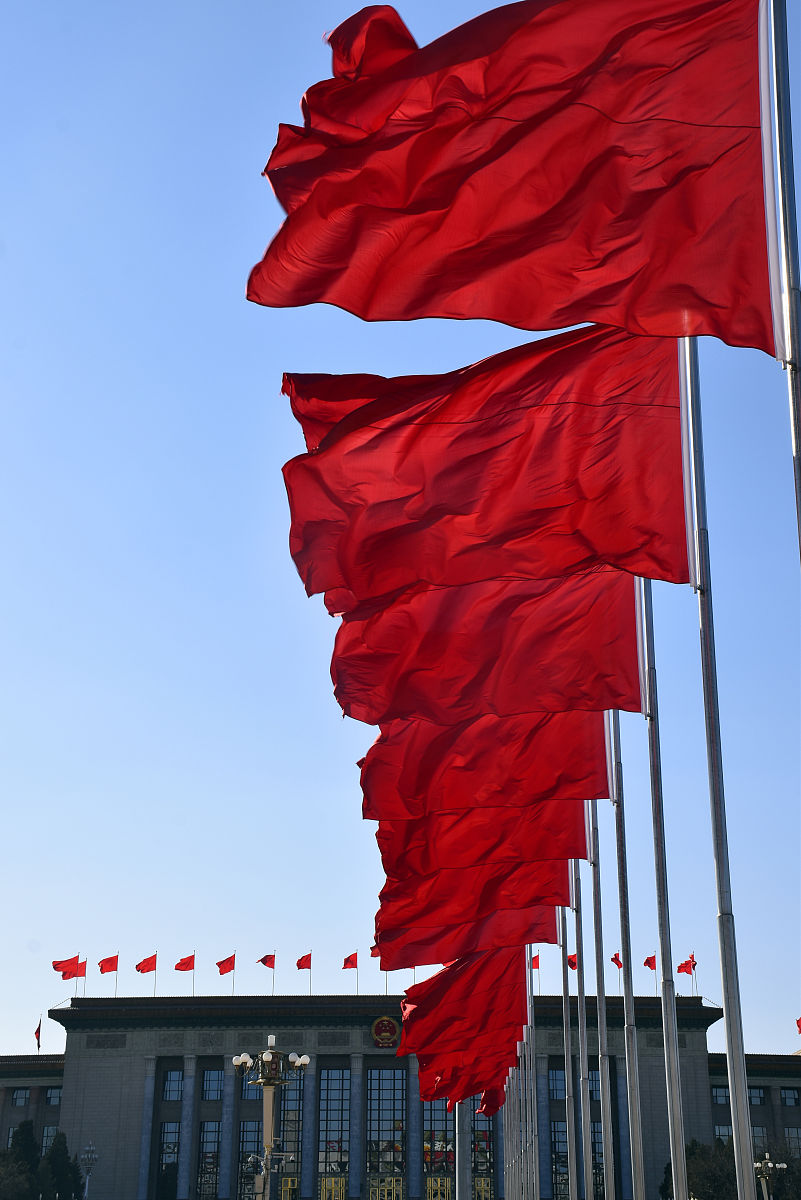 国旗飘扬的地方：象征、意义和文化