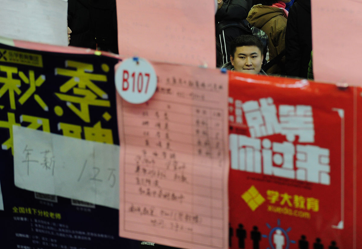 太原理工大学测控技术与仪器专业怎么样