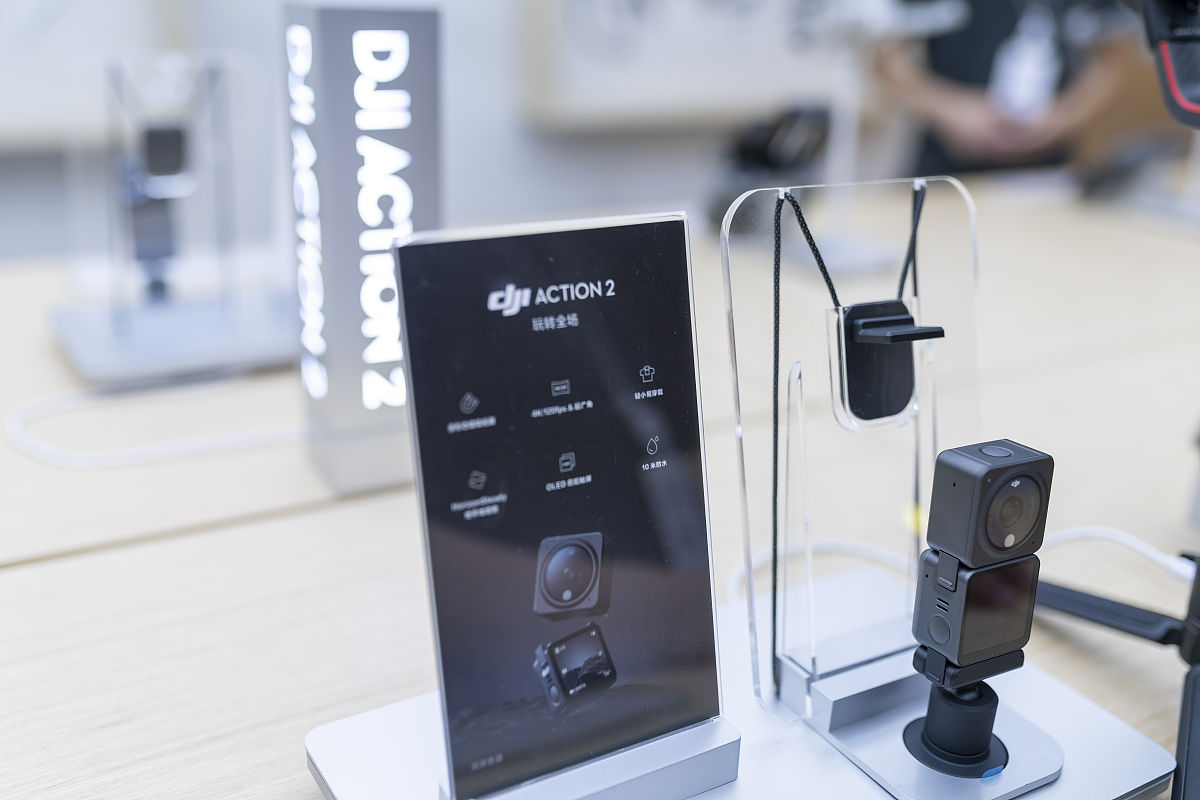 大疆无人机无线充电功率