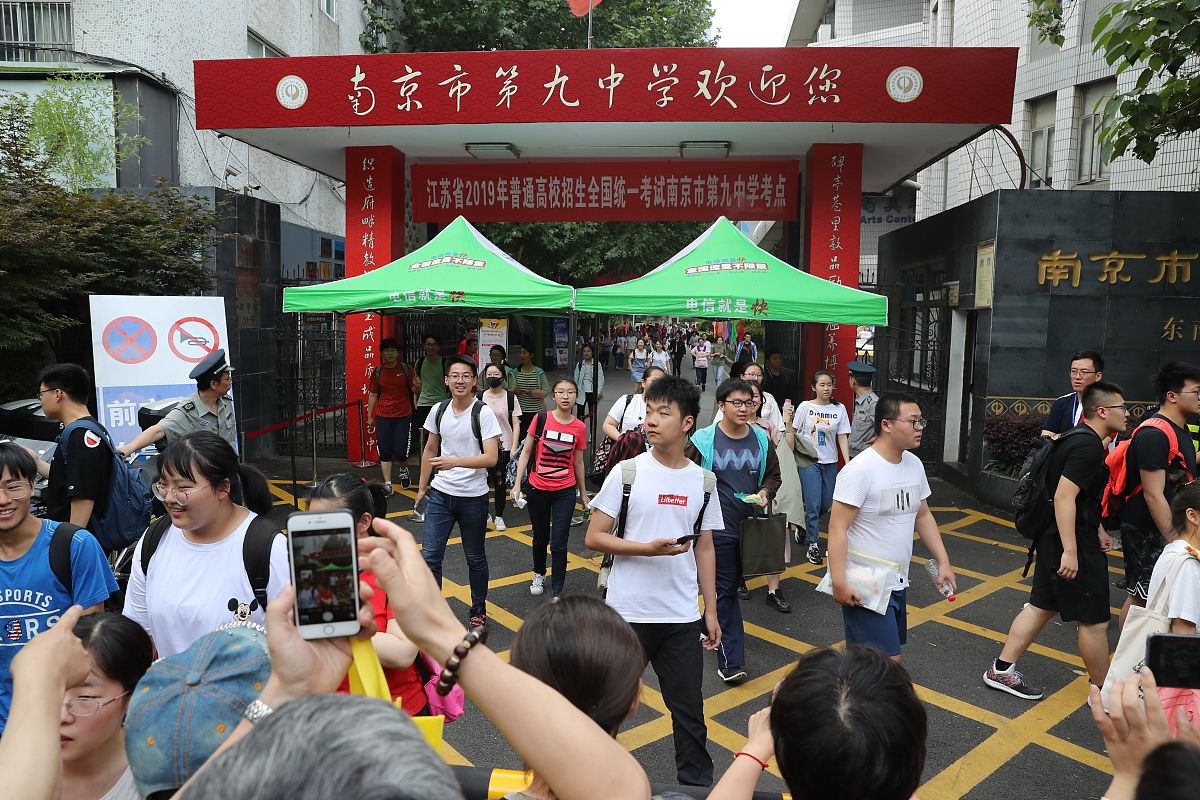 德阳应用技术职业学校：社区基础教育专业介绍