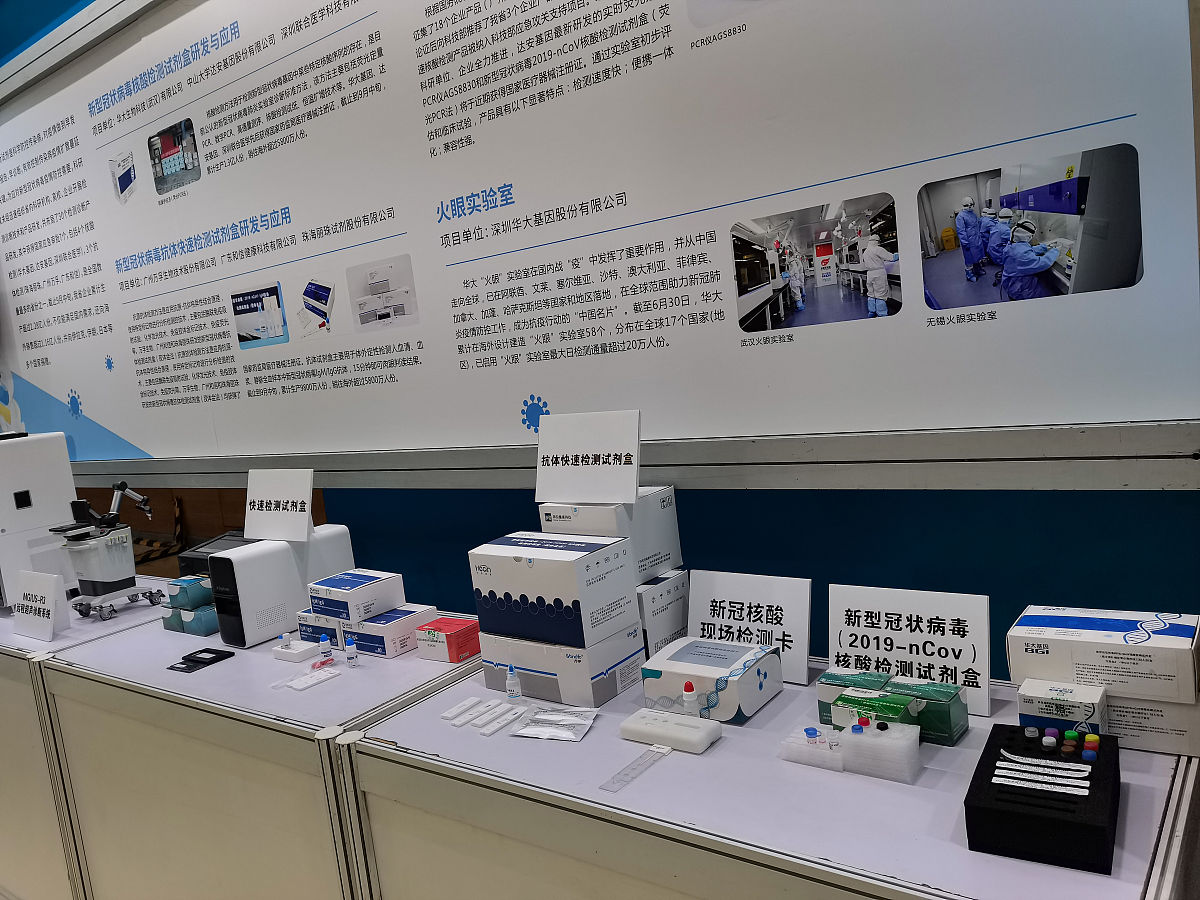 翻译 AcknowledgmentThis work was part of Taeyeop Lee’s internship at NVIDIA and was also partially supported by an Institute of Information & communications Technology Planning & EvaluationIITP grant