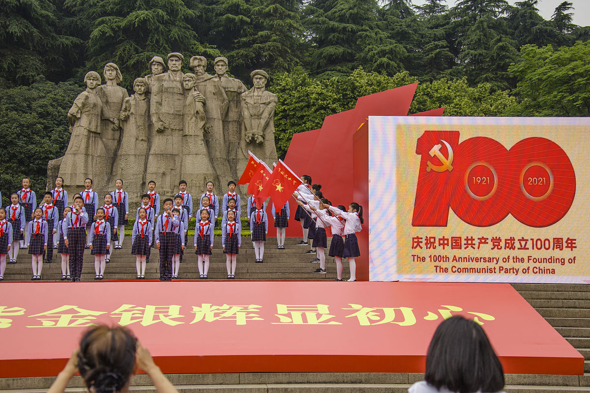 缅怀先烈，铭记历史，传承爱国精神的目的