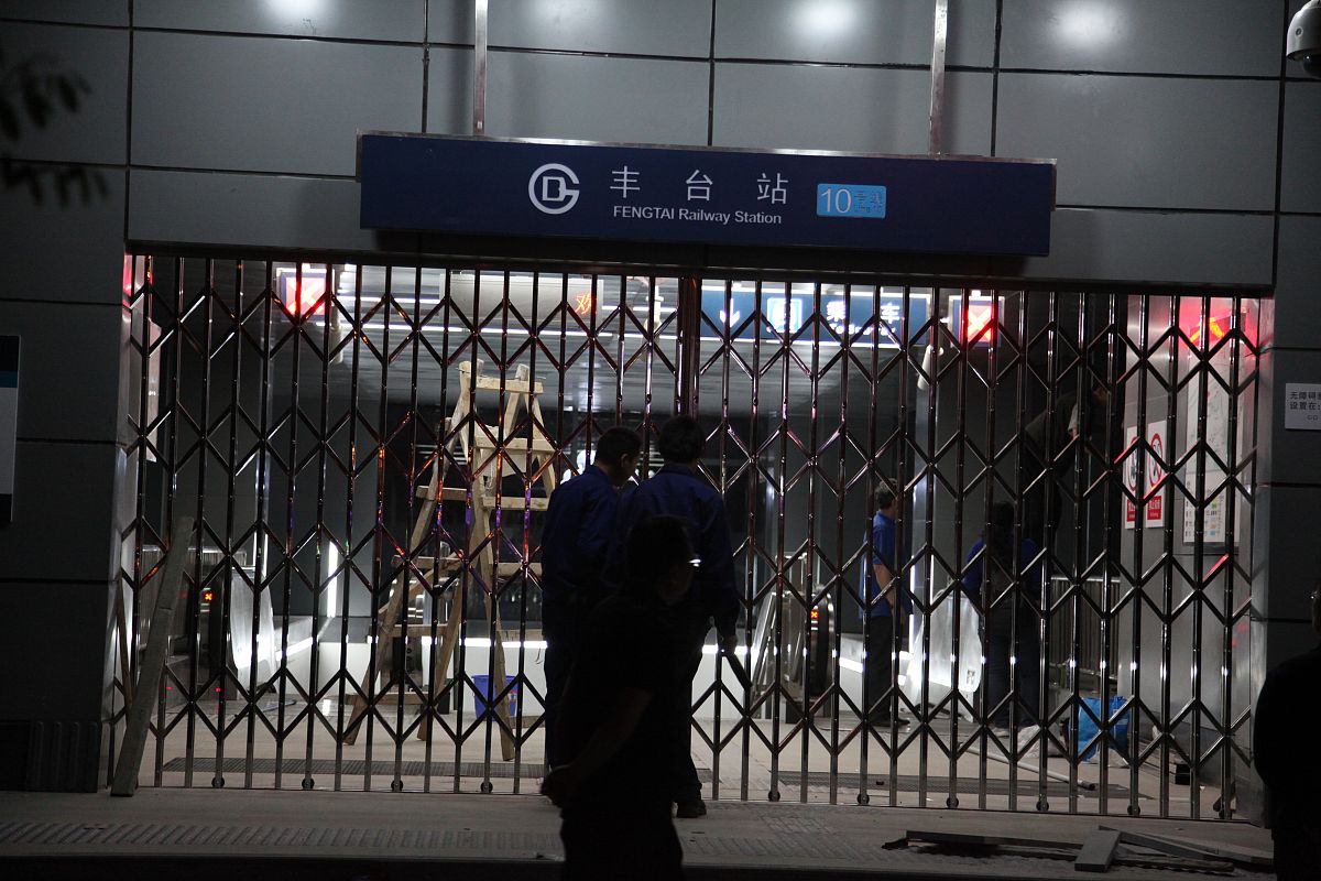 贵州轻轨学校详解三个城市轨道方向的专业