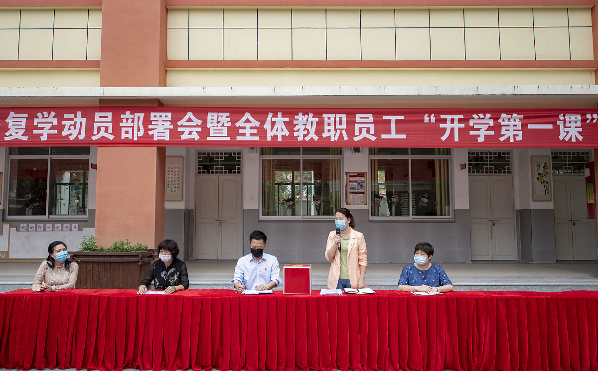 小学班长日常工作内容：职责与技能 - 全面解析