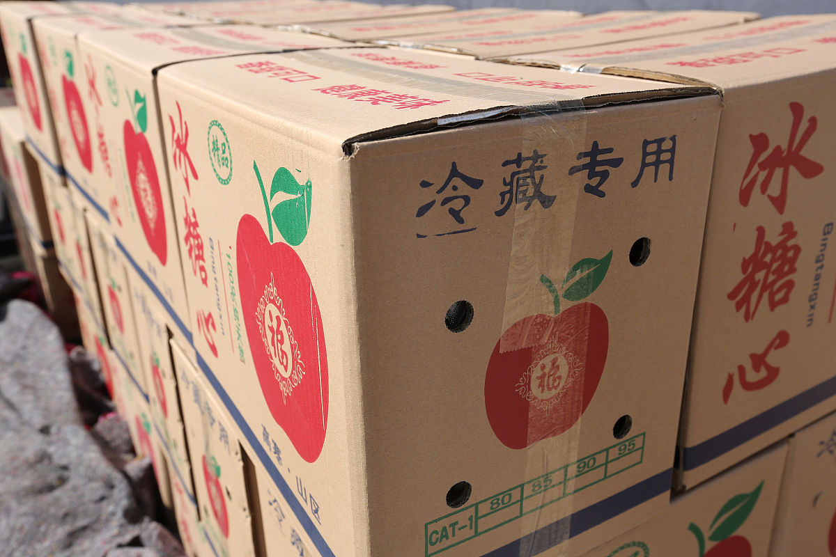 2022年沁水县职业中学招生简章 - 报名时间、考试科目、录取分数线