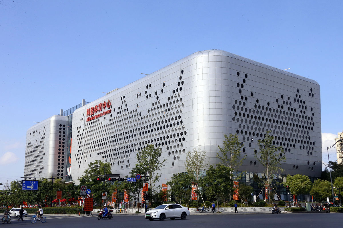 请帮我写一份详细的分各个小项目的公式化体育娱乐综合体场地可行性考察调研考察的表单