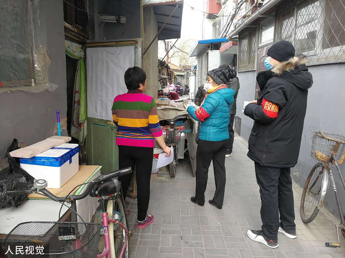 社区认同感如何助力老旧小区改造？