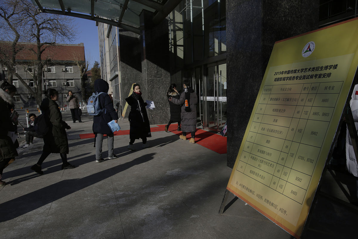 宣城生物工程学校2021年招生简章