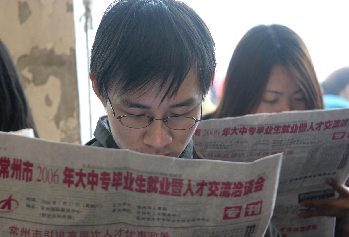 初中毕业没考上高中是选择读职高还是外出打工？