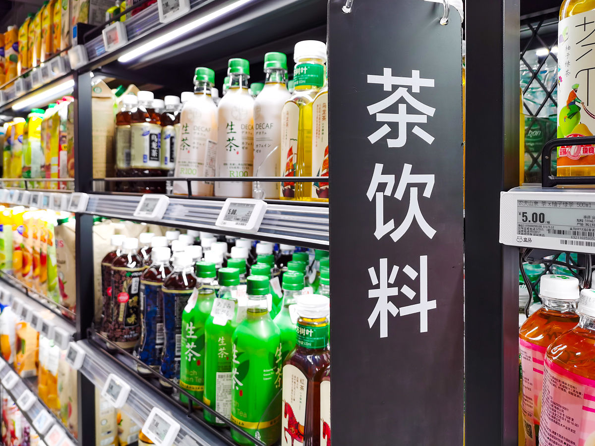 我是开东方树叶茶饮料店铺的帮我想几个店名