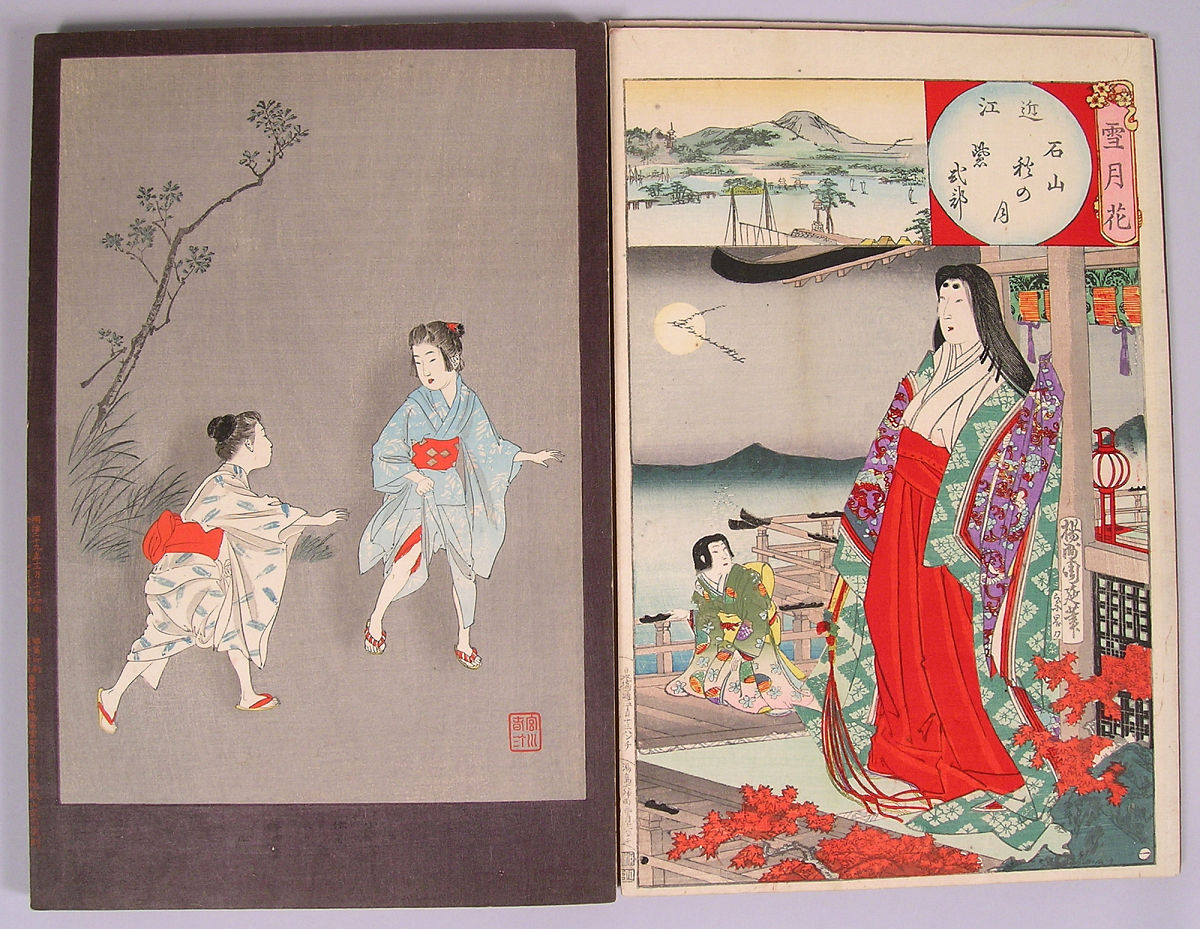 日本中古文学概述：公元9世纪到14世纪的文学瑰宝