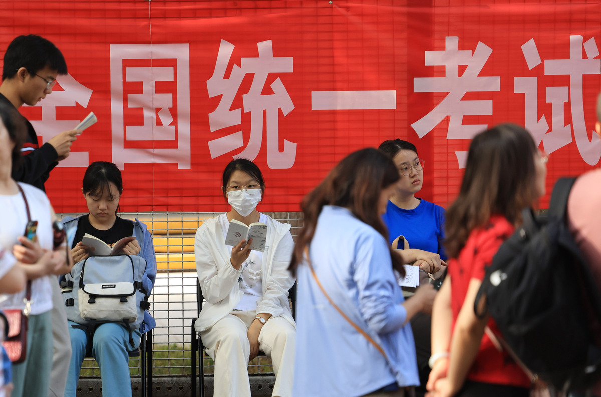 中国最难的考试有哪些？高考、考研、建筑师资格考试难度解析