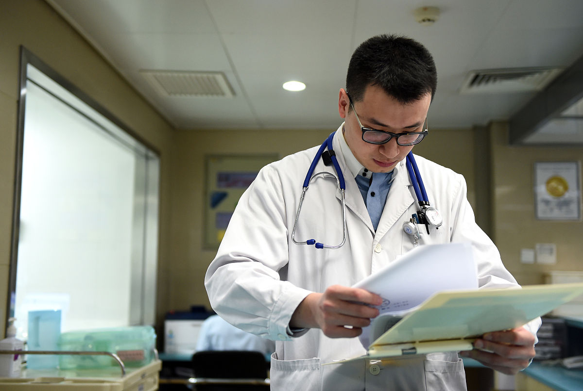 李医生的工资去哪了？王医生的笑容解忧