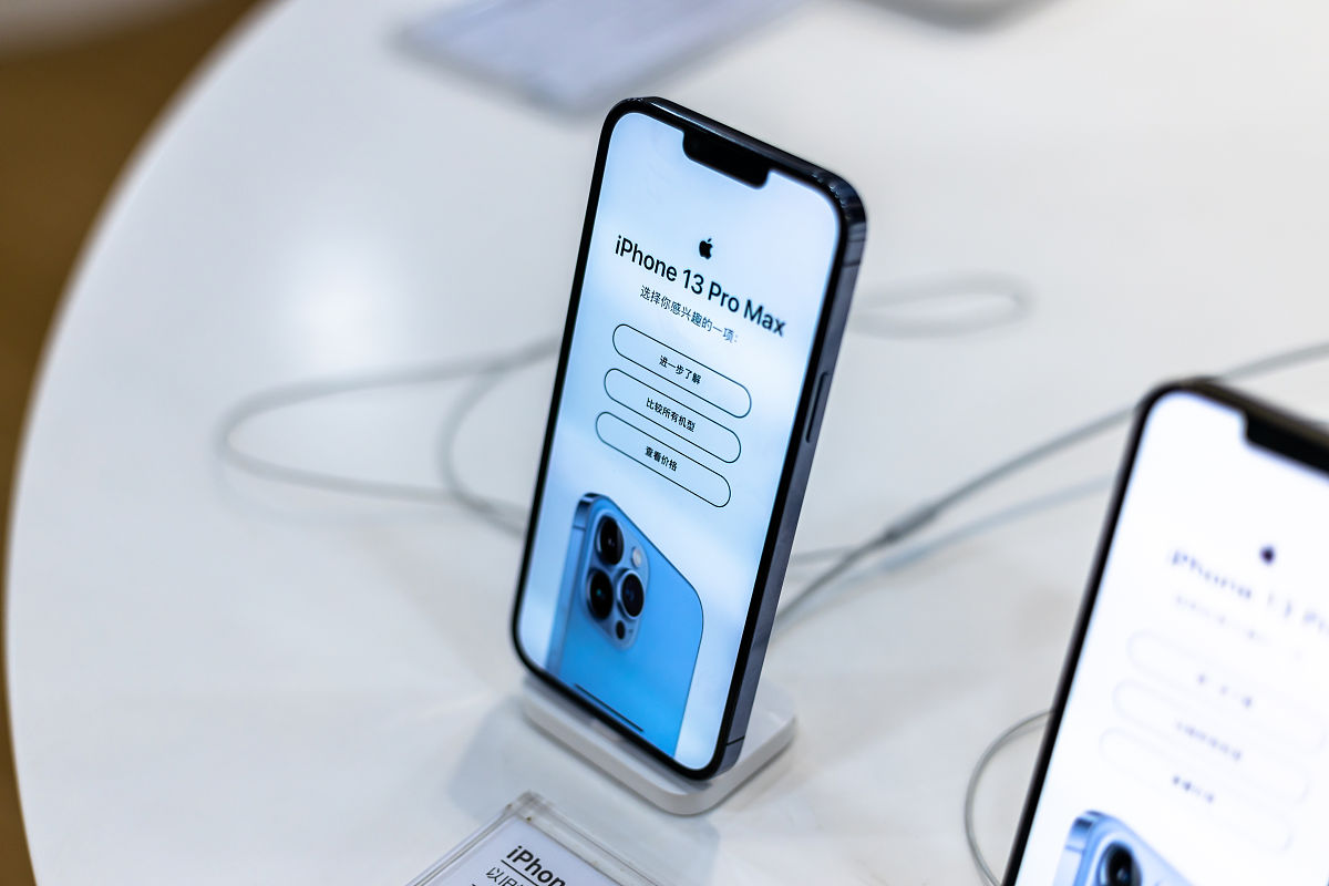 iPhone 13 Pro Max 评测：性能强悍、摄影出色、值得购买吗？