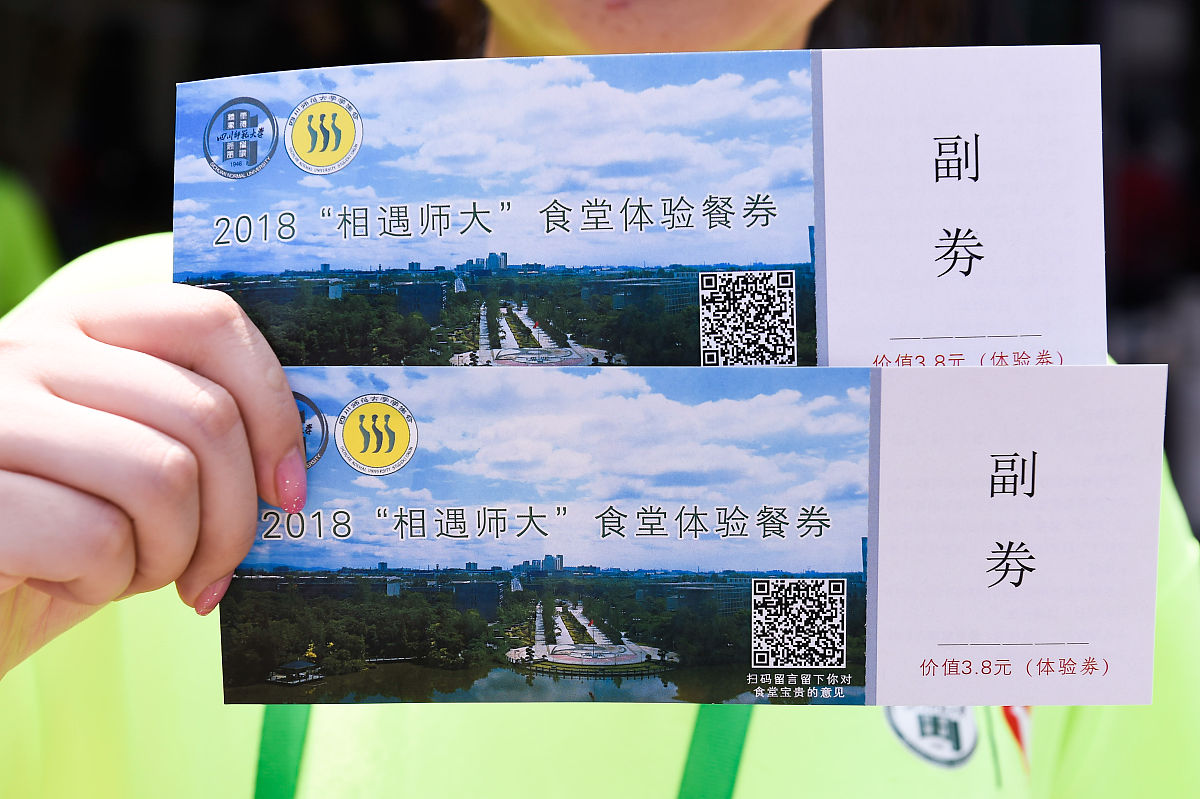 武当山旅游详细攻略