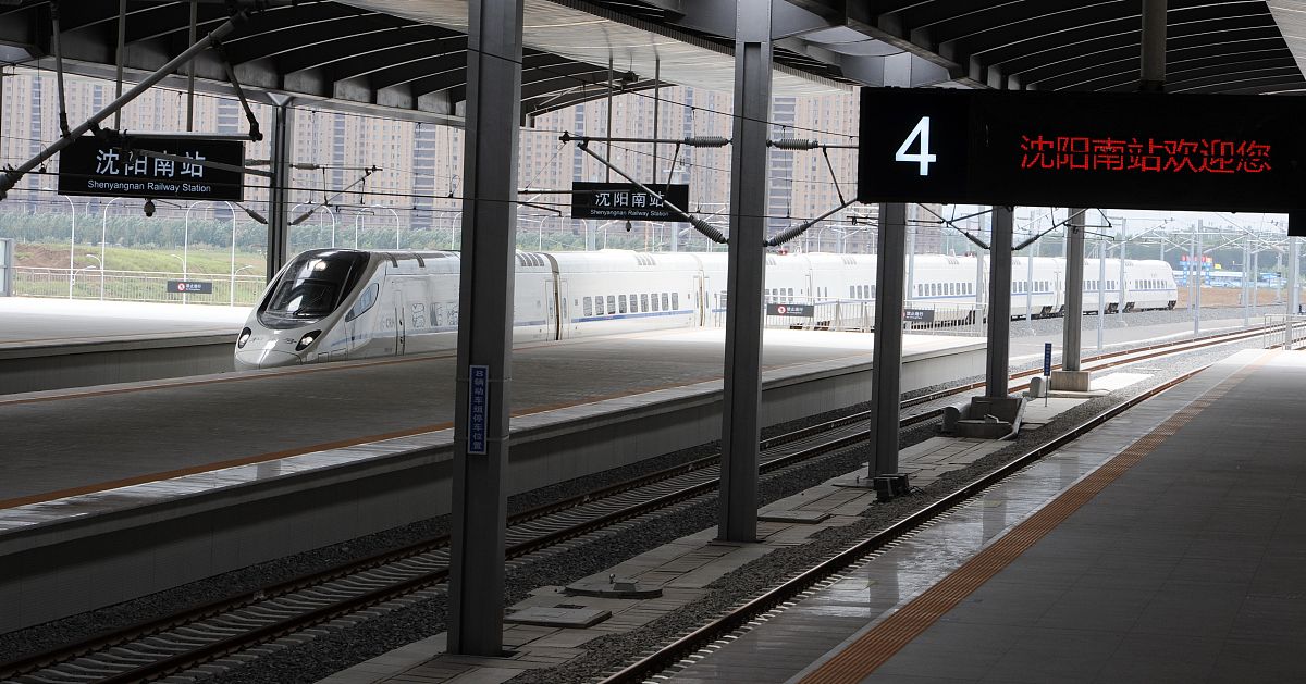 成都市高铁专业学校的什么专业比较吃香