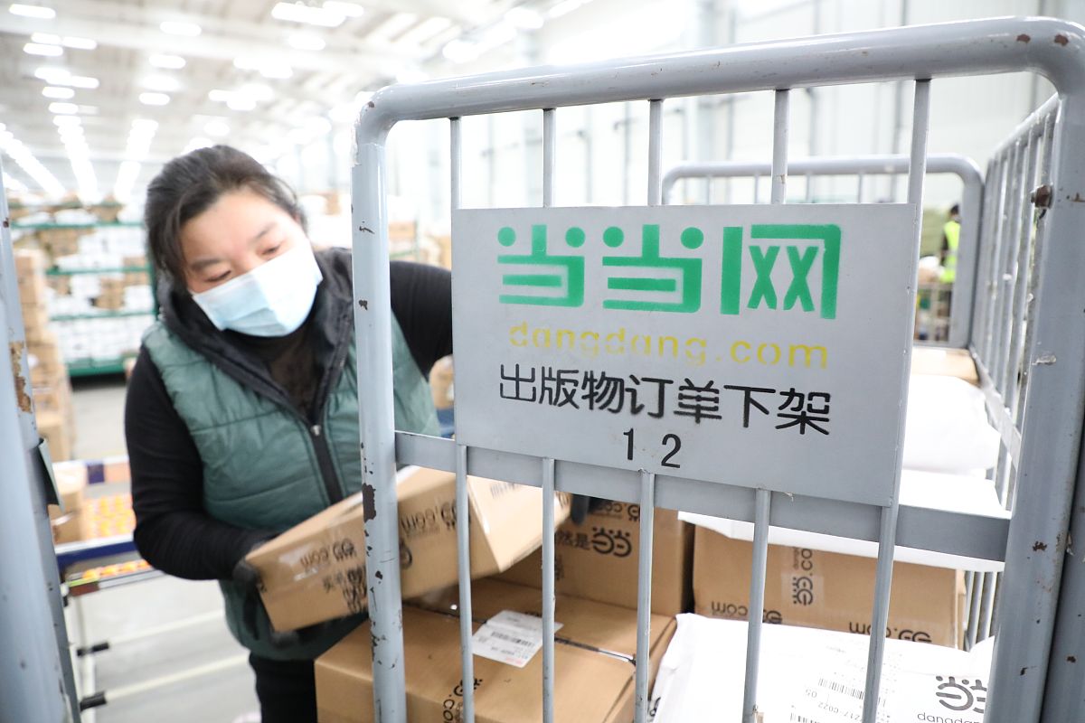 眉山工业学校2020单招简章