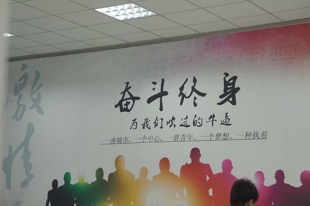 蚌埠商贸学校2022年招生专业