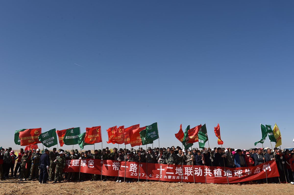 鸿福路到东莞植物园距离，交通指南及游玩攻略