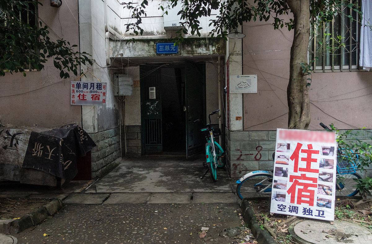成都大学专升本考试攻略：全面提升学历，实现升学梦想