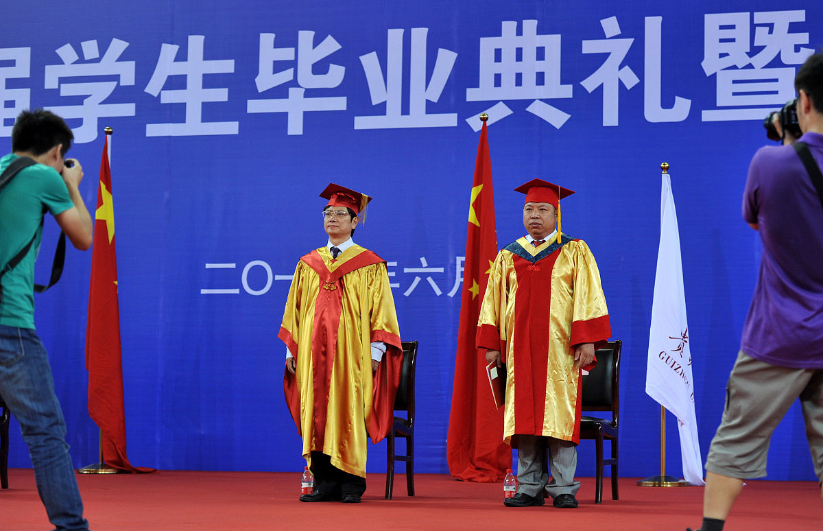 贵州汽车应用与维修专业学校有哪些？- 贵州大学领跑