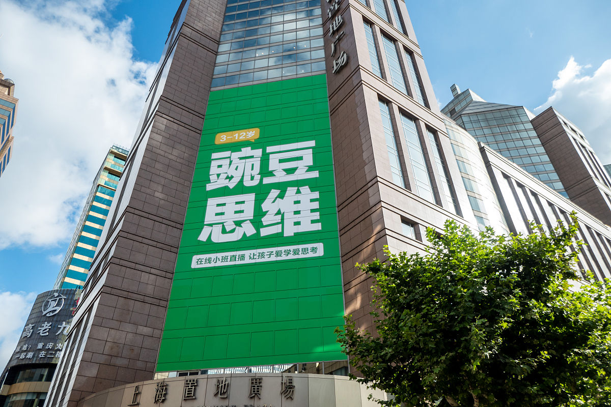 南京金陵高等职业技术学校2021年招生简章