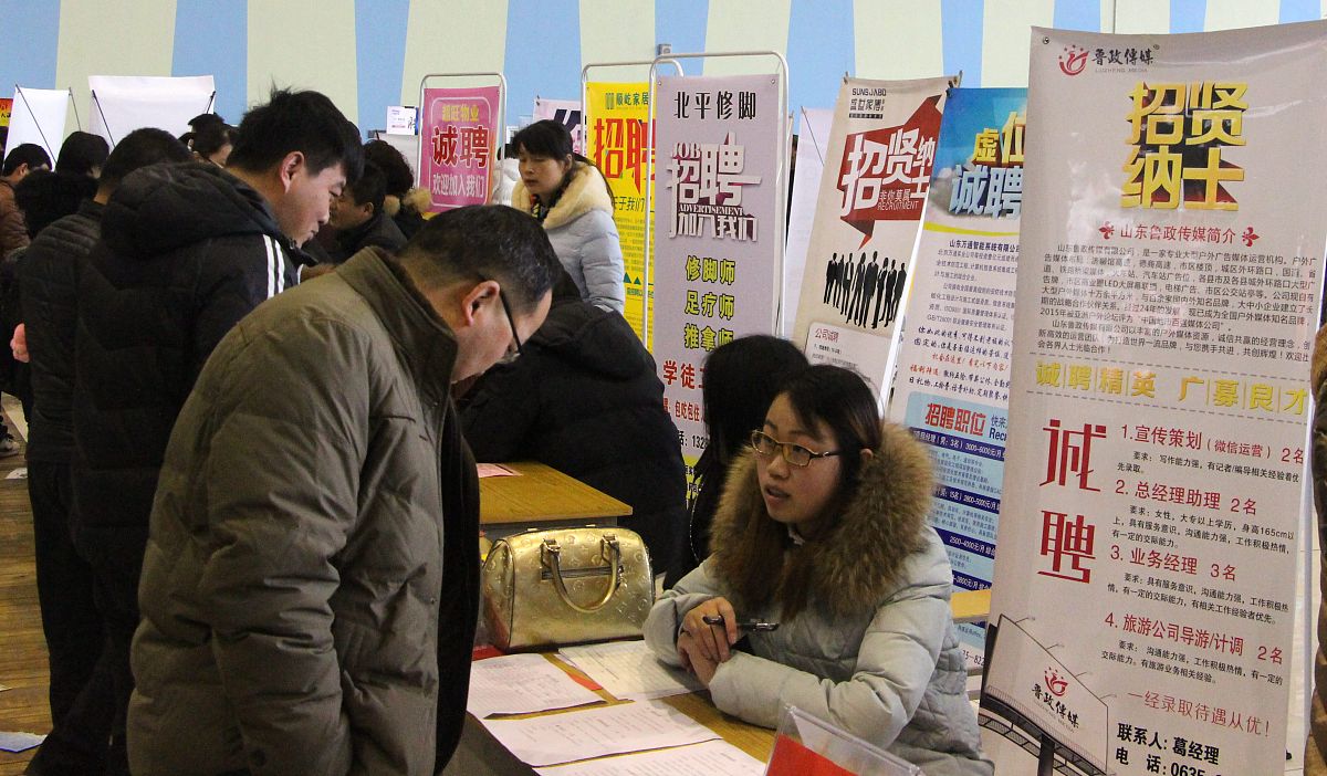 大学生如何在四年攒到二十万