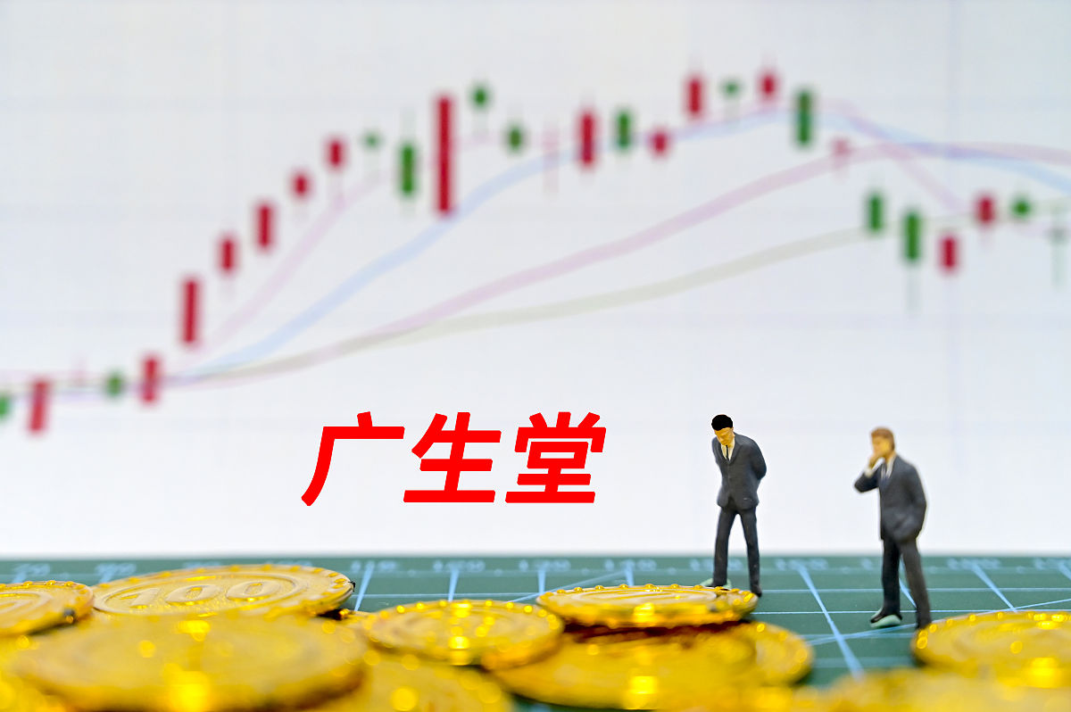 选择精基准的原则有哪些？