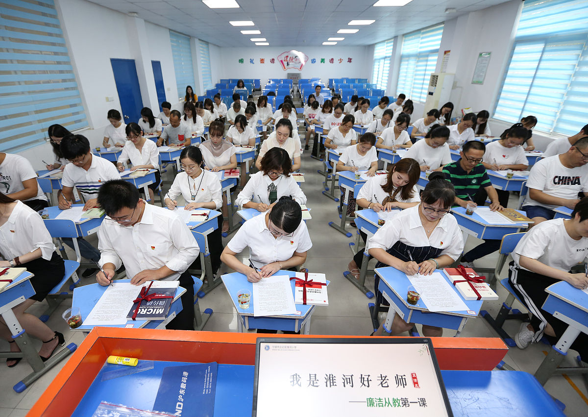 2023合肥市有哪些中专学校