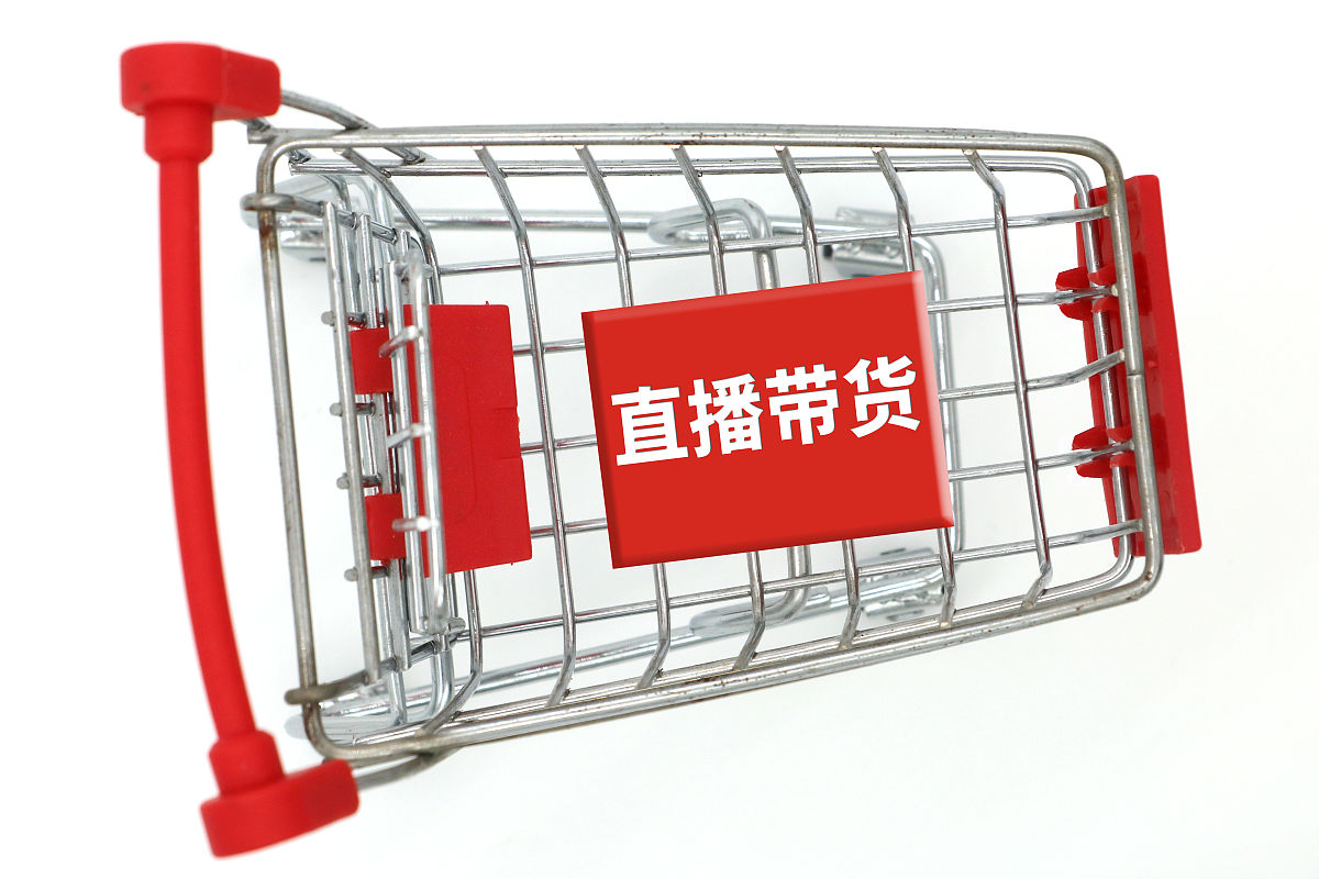 淘宝新开直播间有访客扶持吗？奖励丰厚，不容错过！