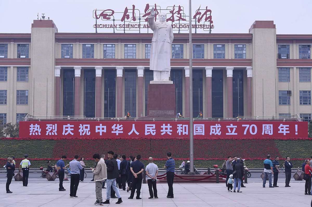 (如需下载使用,请务必署名:红星新闻 王欢/视觉中国)2019年9月23日,成
