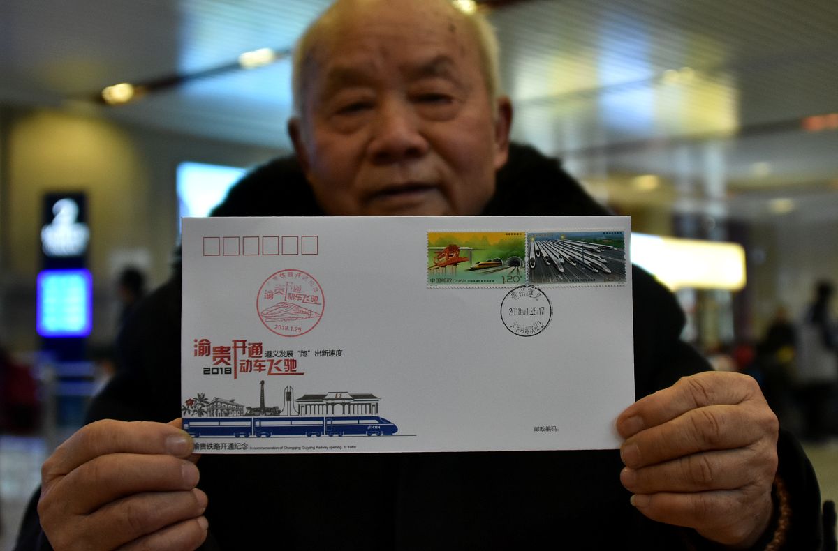 贵州读铁路学校有用吗？2020年贵州铁路学校就业前景分析