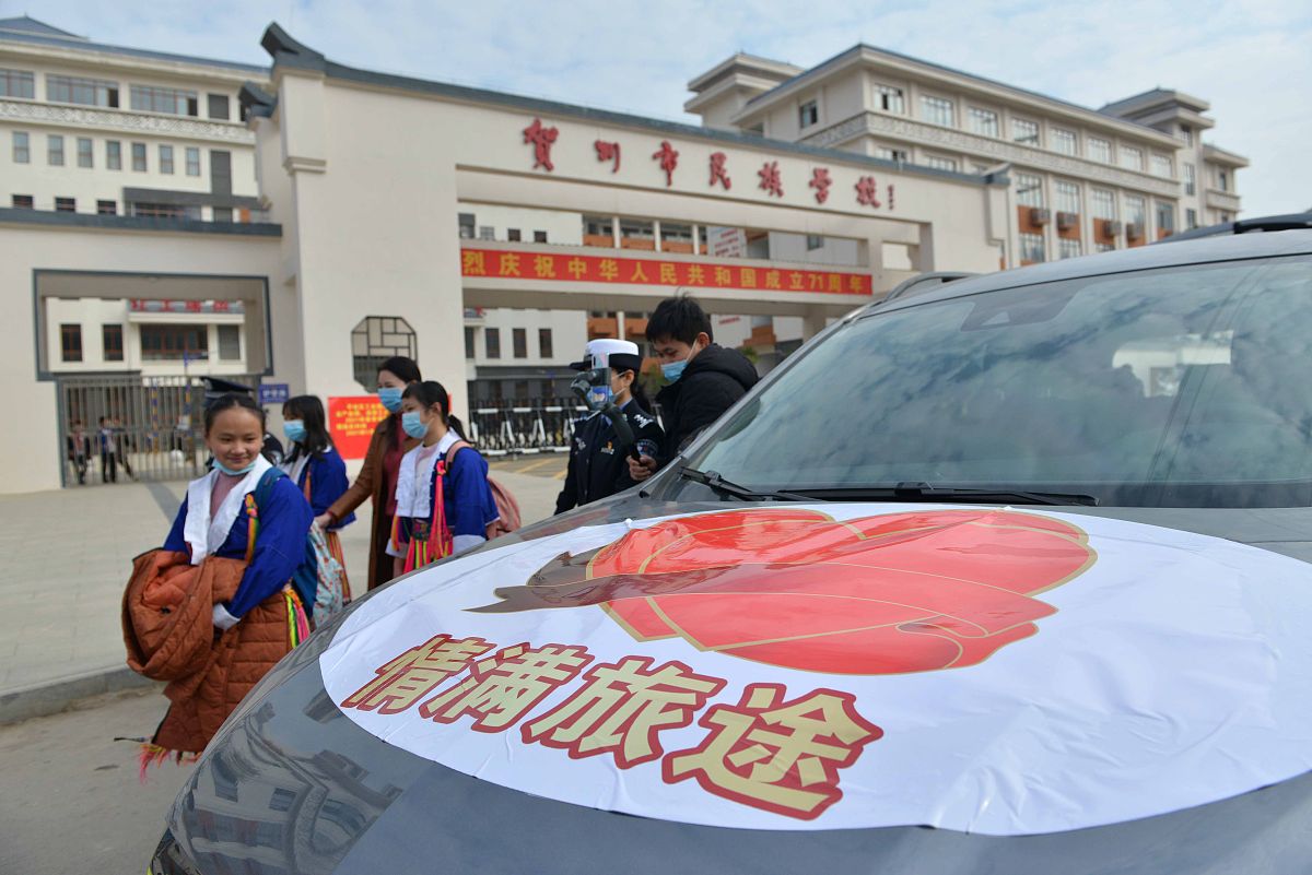 广西民族师范学院越南语专业怎么样？值得报考吗？