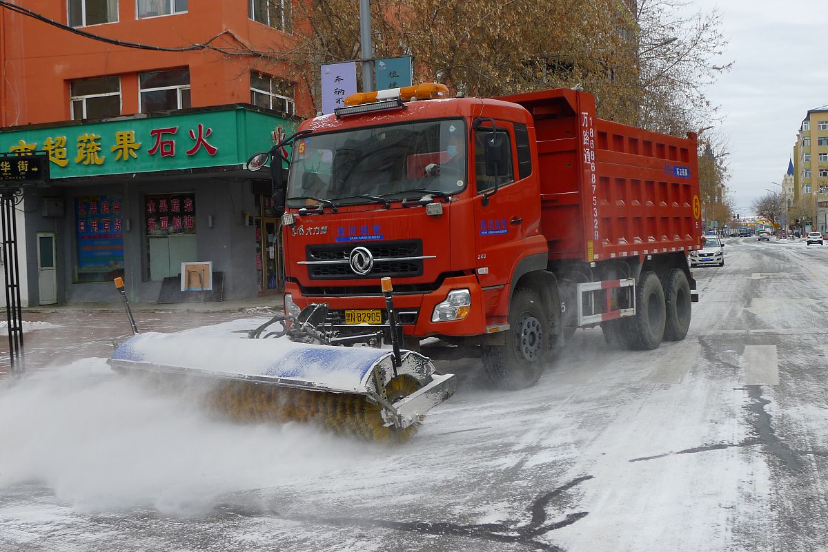 我是老板请帮我写一份公司车辆管理办法