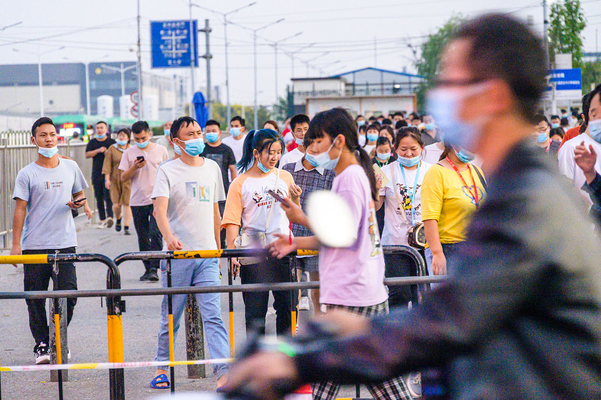 西南民族师范大学航空港校区2019年招生简章 - 报名时间、专业设置、联系方式