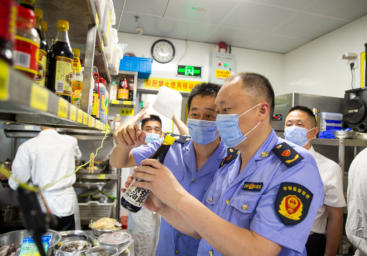 食品安全监管就业方向好吗