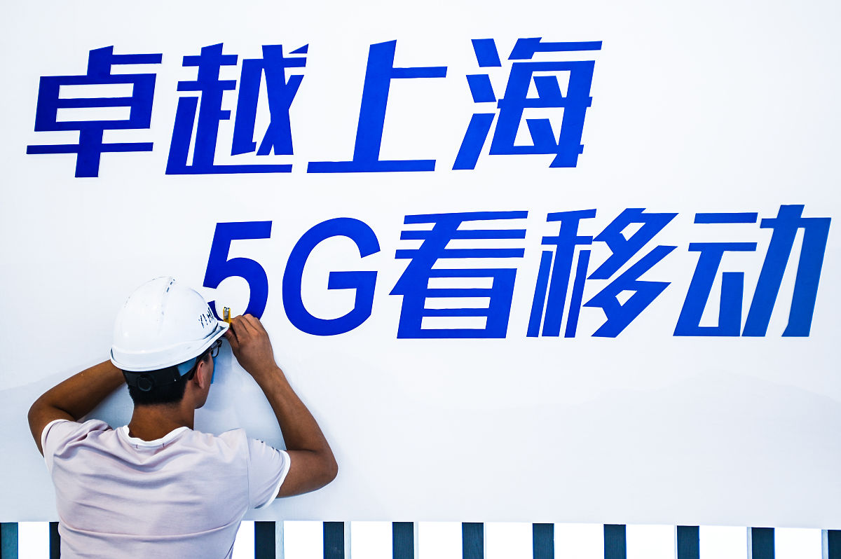 湖南师范大学通信工程专业怎么样？前景广阔，就业机会多