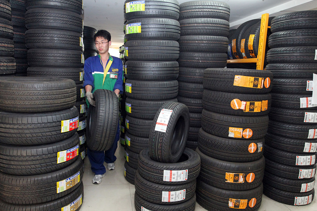 Kumho轮胎 - 韩国著名轮胎品牌