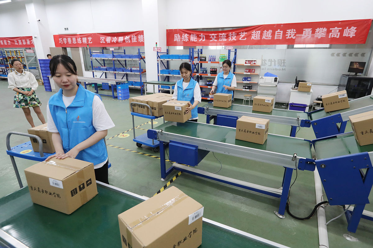 宁波职业技术学院商务日语专业怎么样？优势、不足及学习建议