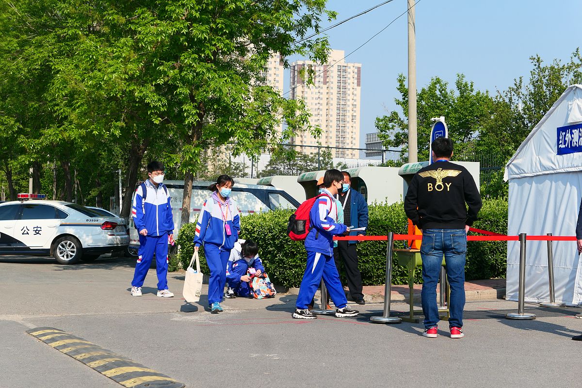 昆明市体育学校2022年招生条件是什么