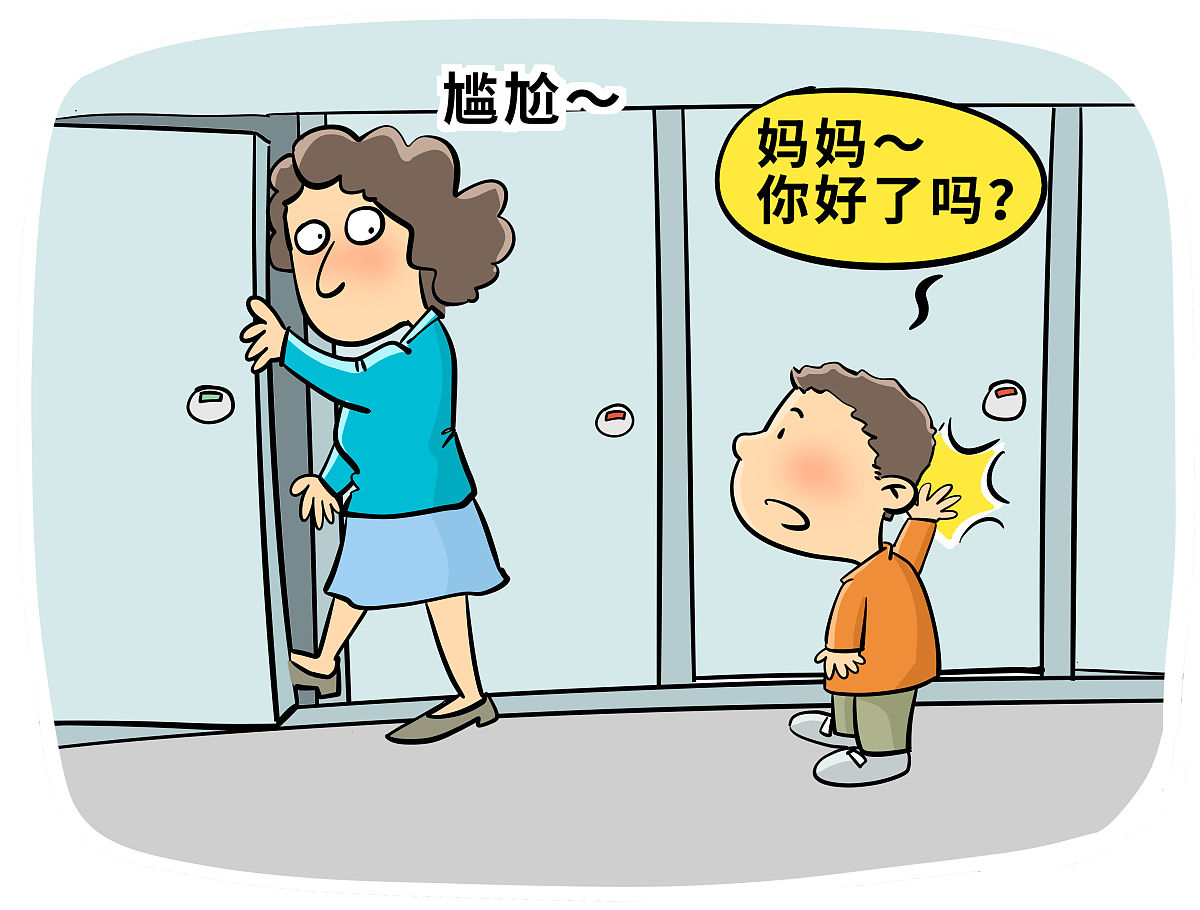 孩子行为让你尴尬？别慌！这几个方法帮你轻松应对！