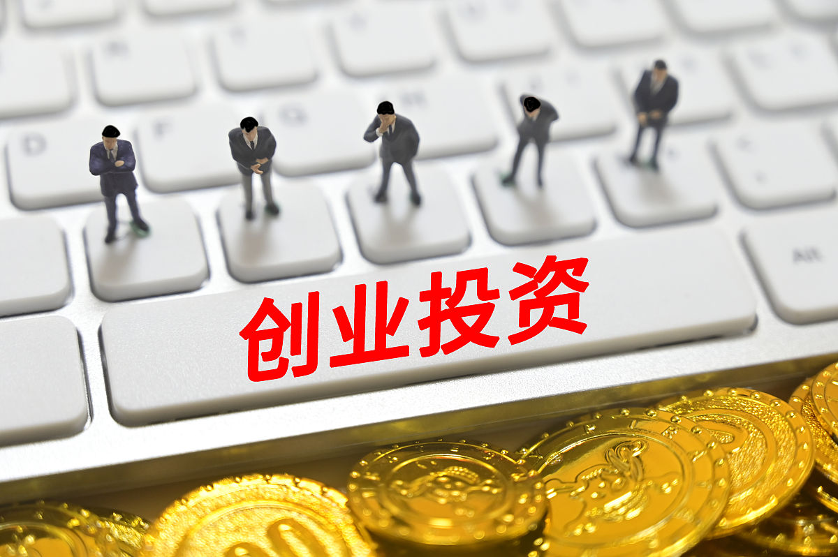 请作为创业者使用100万元启动资金如何在3年时间财富增加到一个小目标