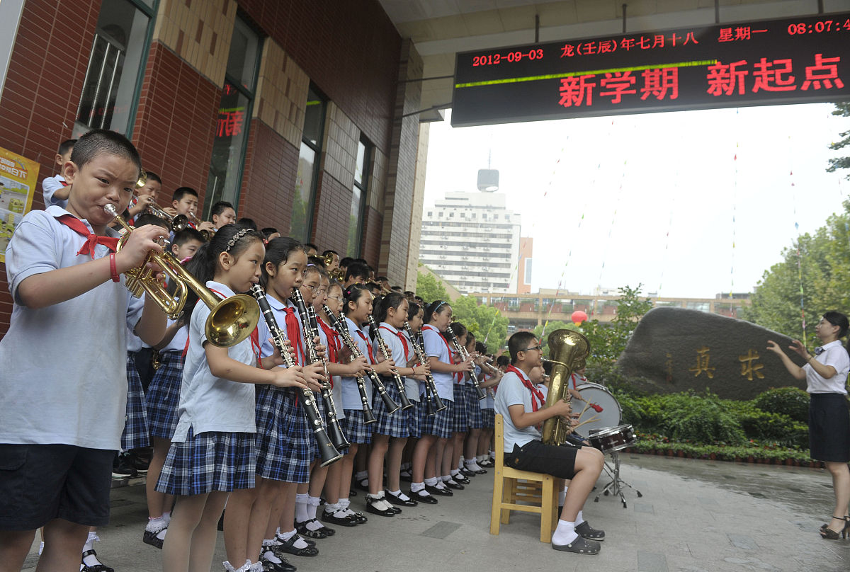 四川铁路运输学校收费问题及其他问题分析