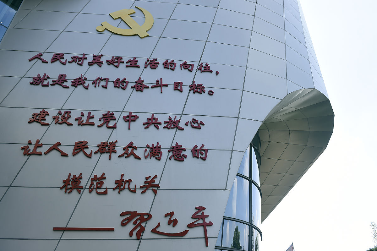 坚强核心：组织的中流砥柱，成功的关键