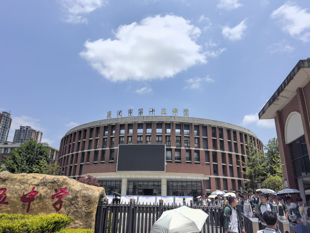 贵州最优秀的幼师学校：贵州师范大学幼儿师范学院