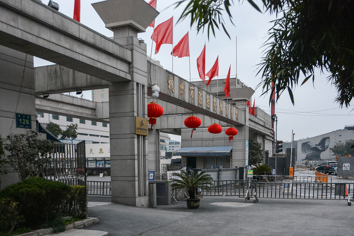 金昌建筑工程技术学校2022年招生简章 - 建筑工程专业招生报名