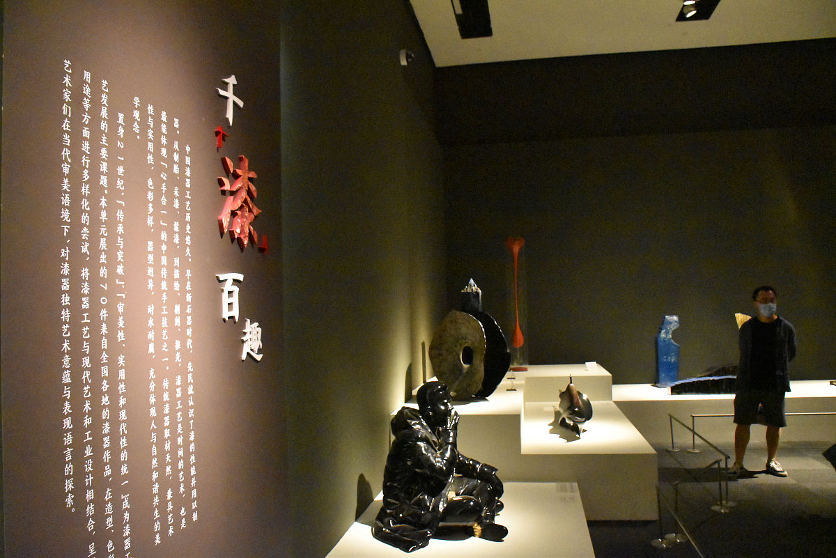 缙云县工艺美术学校2021年招生简章