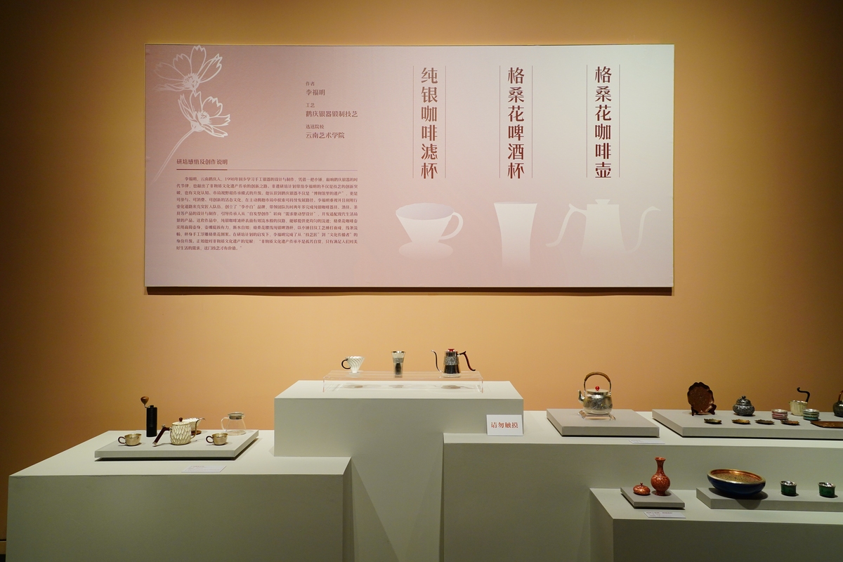 写8条关于文化方面的文章标题