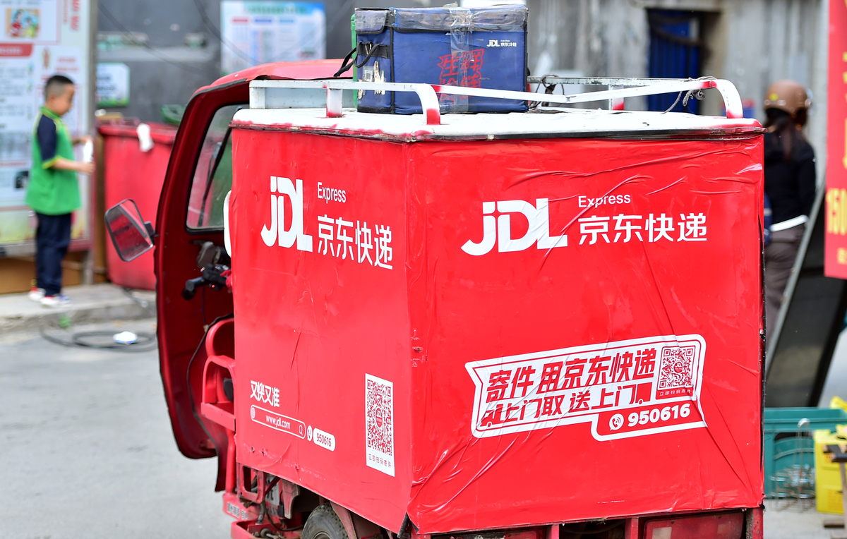京东生鲜物流升级：采用先进技术保障商品新鲜度